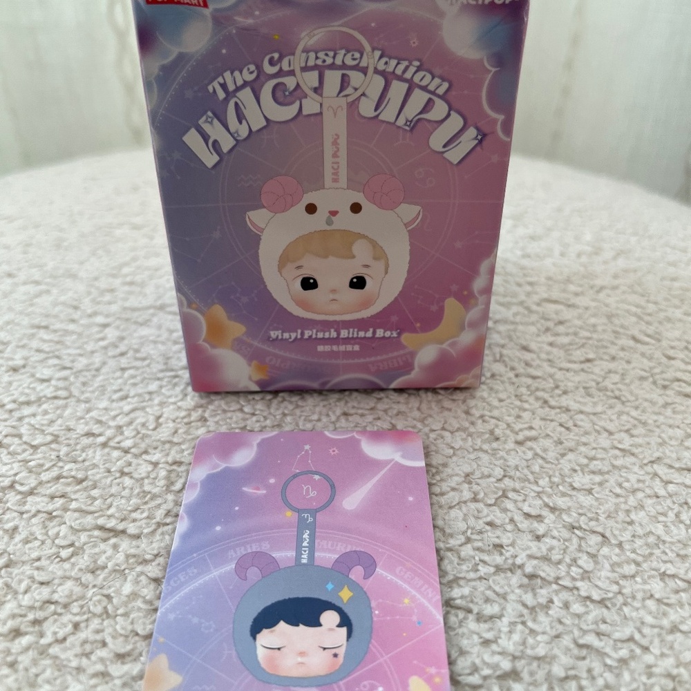 POP MART HACIPUPU The Constellation – Vinyl Plush (Confirmed Capricorn)
